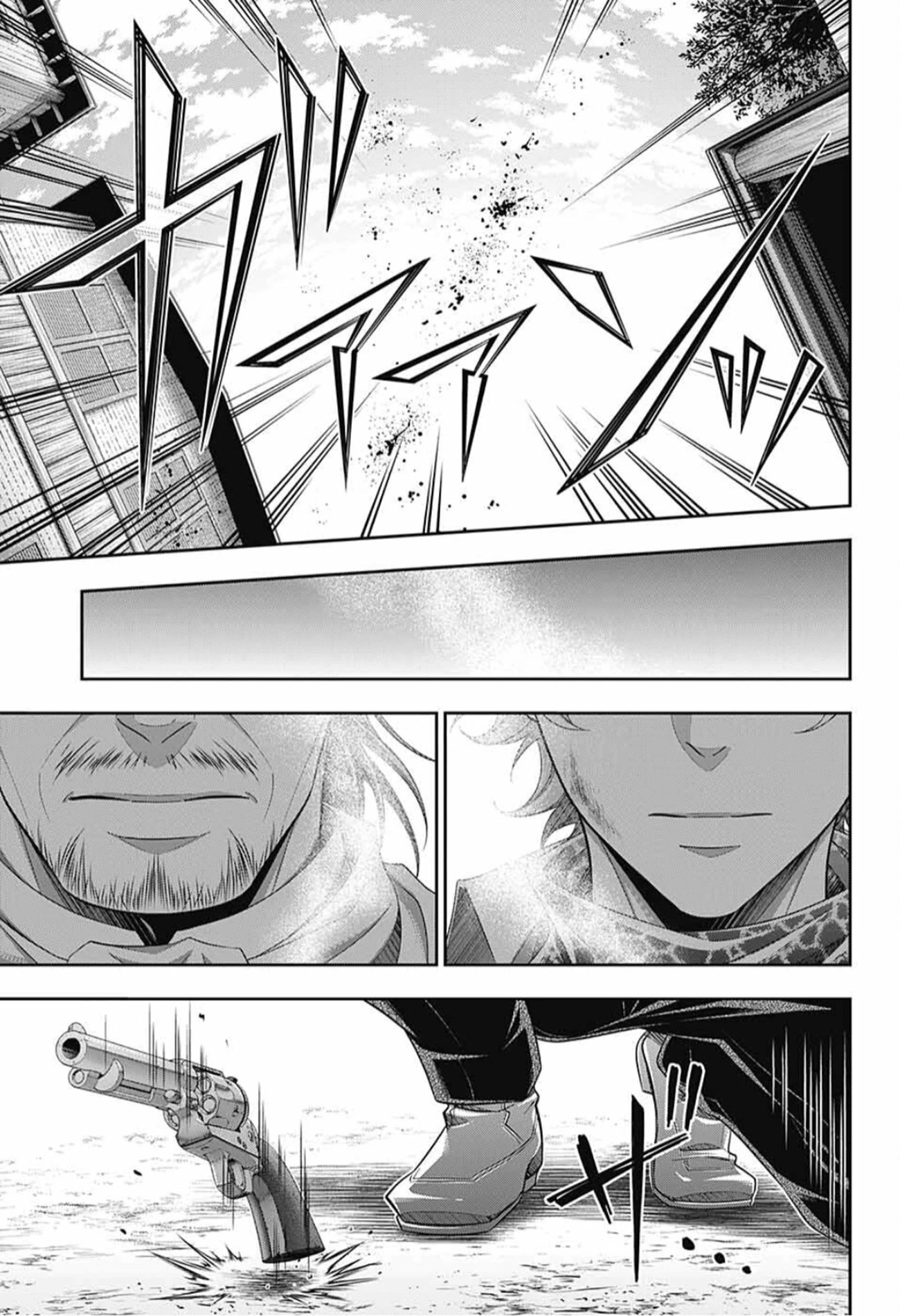 Yukoku no Moriarty Chapter 75 page 17 - Chapter 75: The Valley of Fellows: Act 9