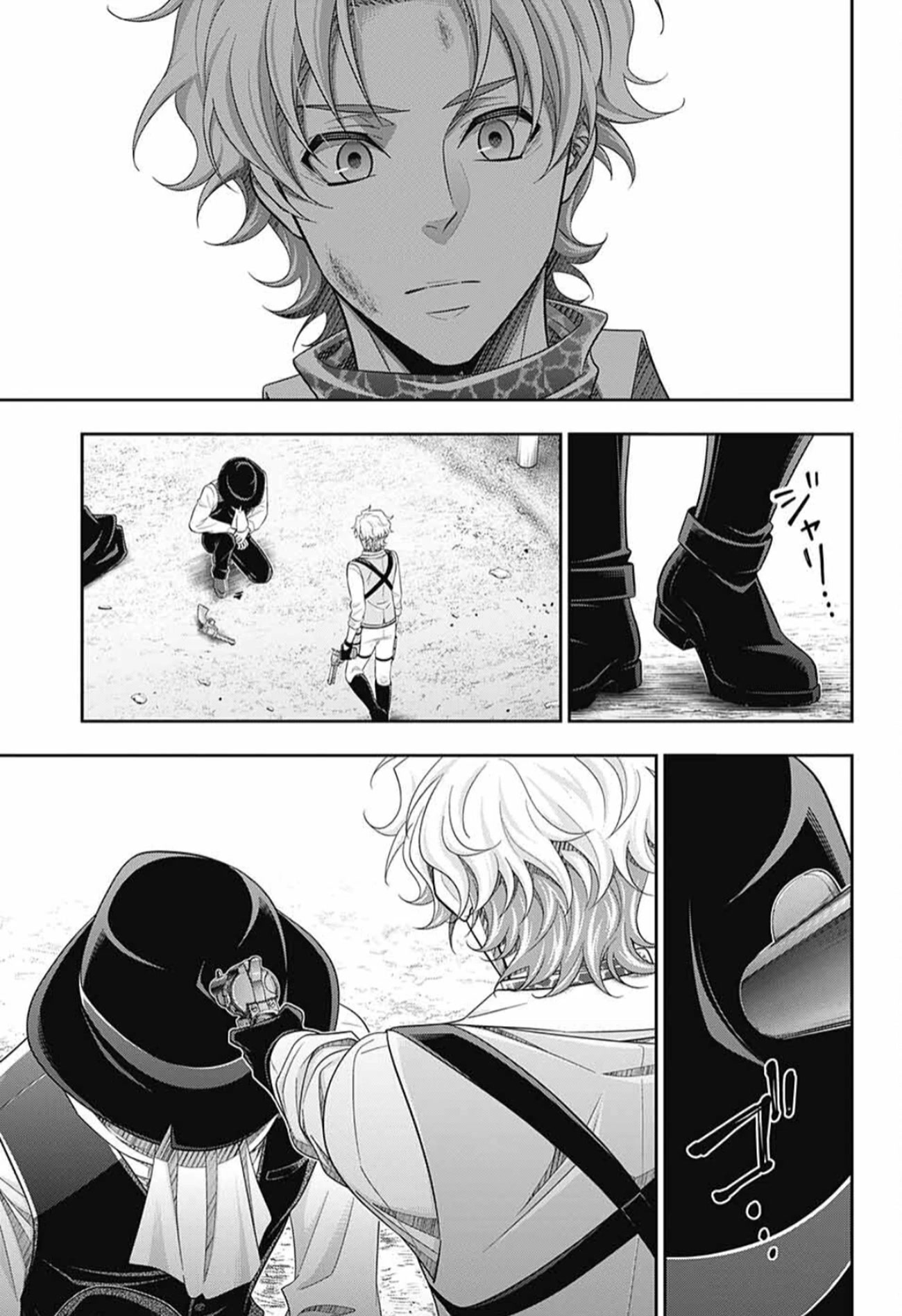 Yukoku no Moriarty Chapter 75 page 19 - Chapter 75: The Valley of Fellows: Act 9