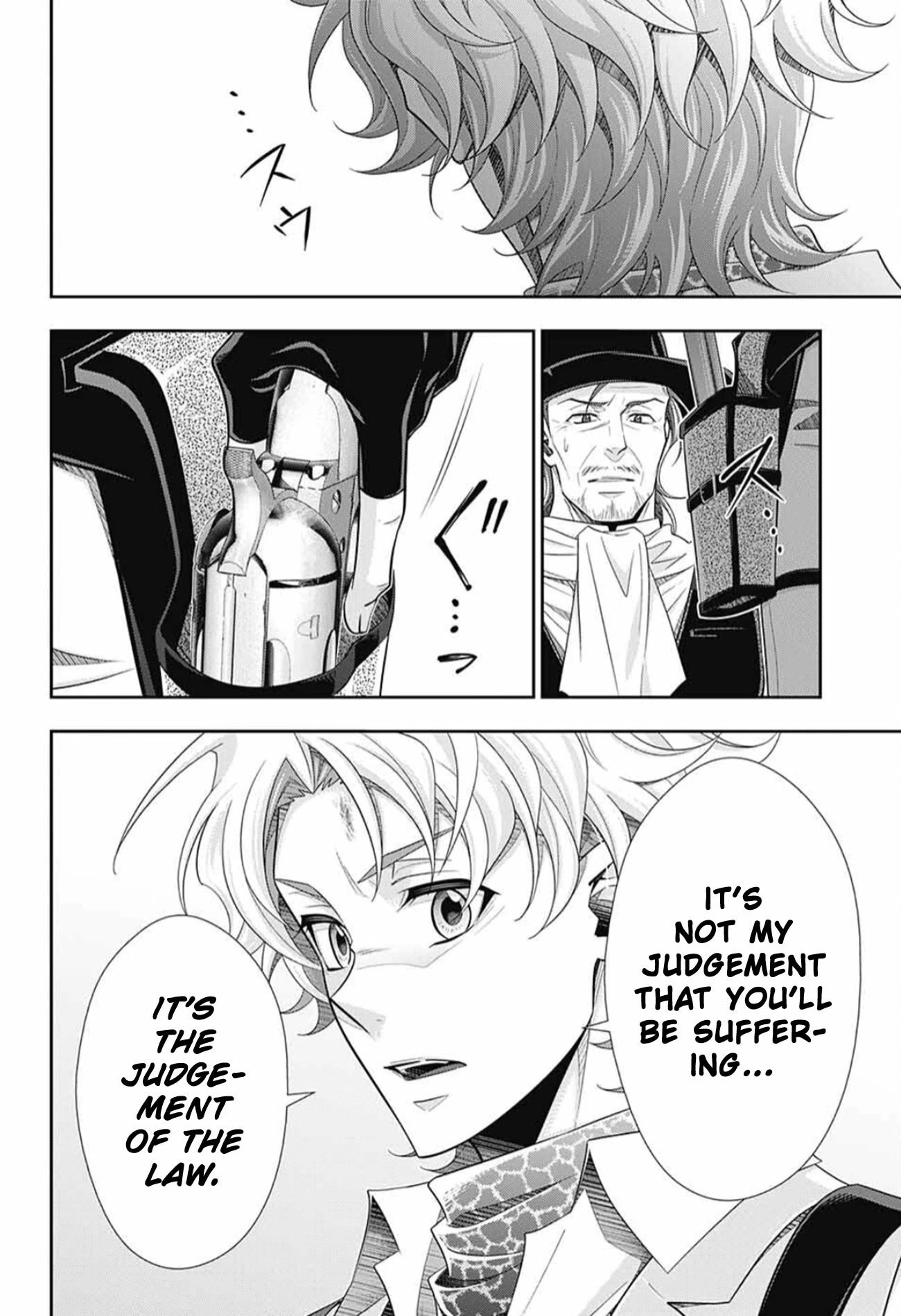 Yukoku no Moriarty Chapter 75 page 20 - Chapter 75: The Valley of Fellows: Act 9