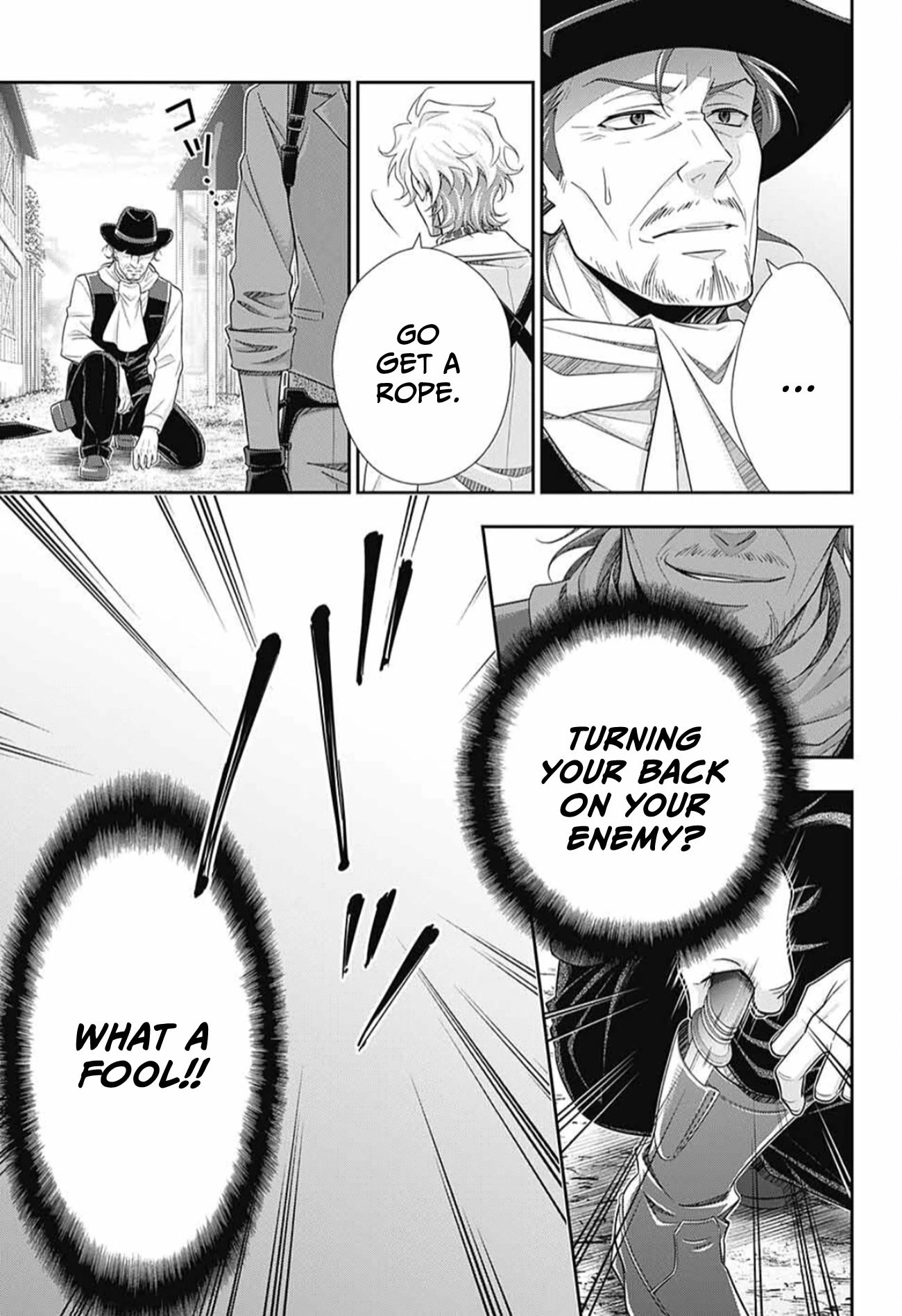 Yukoku no Moriarty Chapter 75 page 21 - Chapter 75: The Valley of Fellows: Act 9