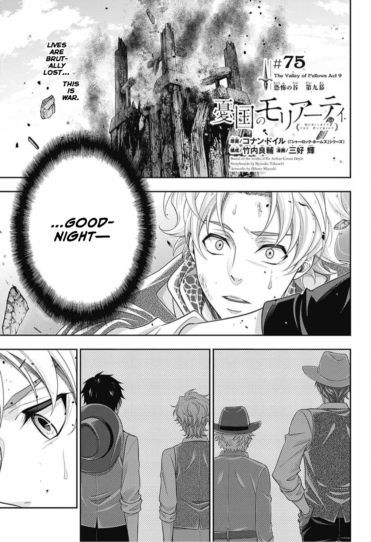 Yukoku no Moriarty Chapter 75 page 3 - Chapter 75: The Valley of Fellows: Act 9