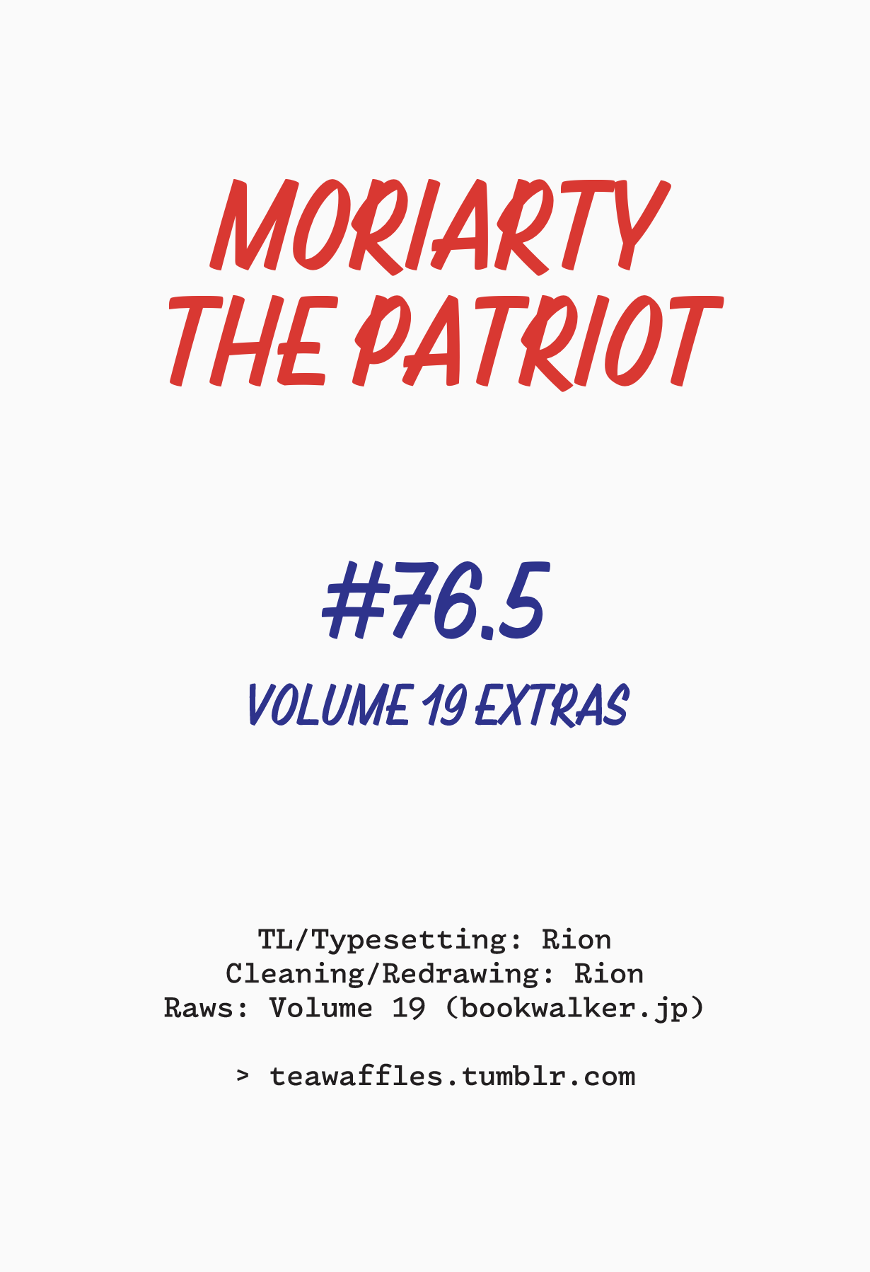 Yukoku no Moriarty Chapter 76.5 page 1 - Chapter 76.5: Volume 19 Extras