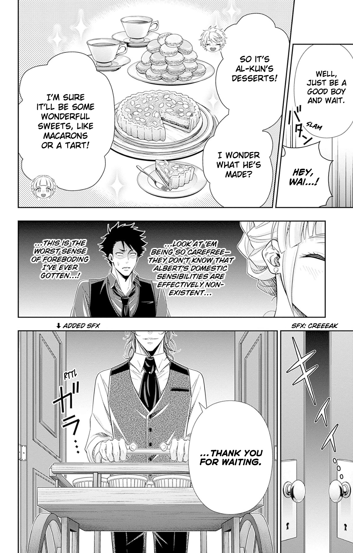 Yukoku no Moriarty Chapter 76.5 page 15 - Chapter 76.5: Volume 19 Extras