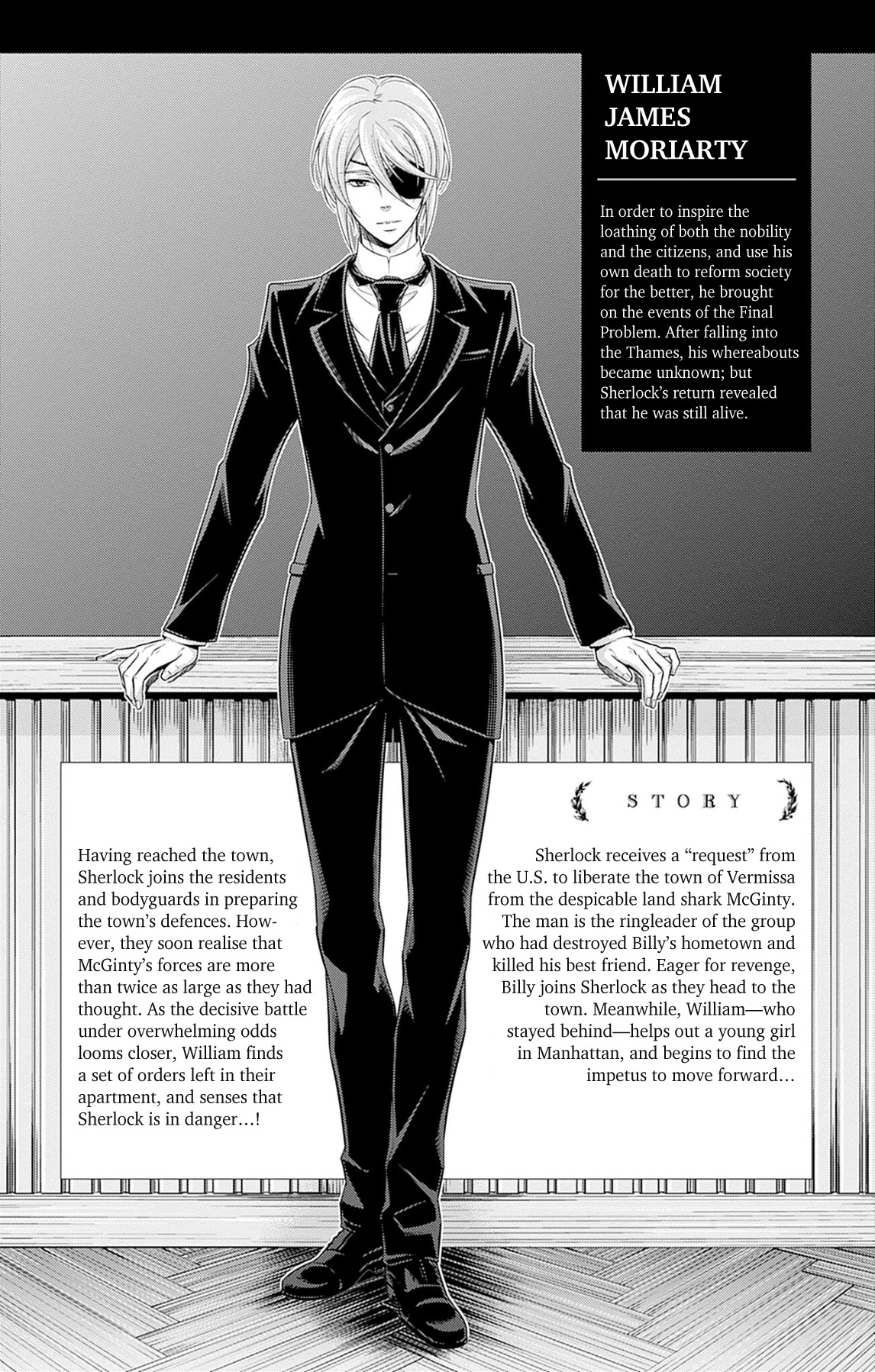 Yukoku no Moriarty Chapter 76.5 page 5 - Chapter 76.5: Volume 19 Extras