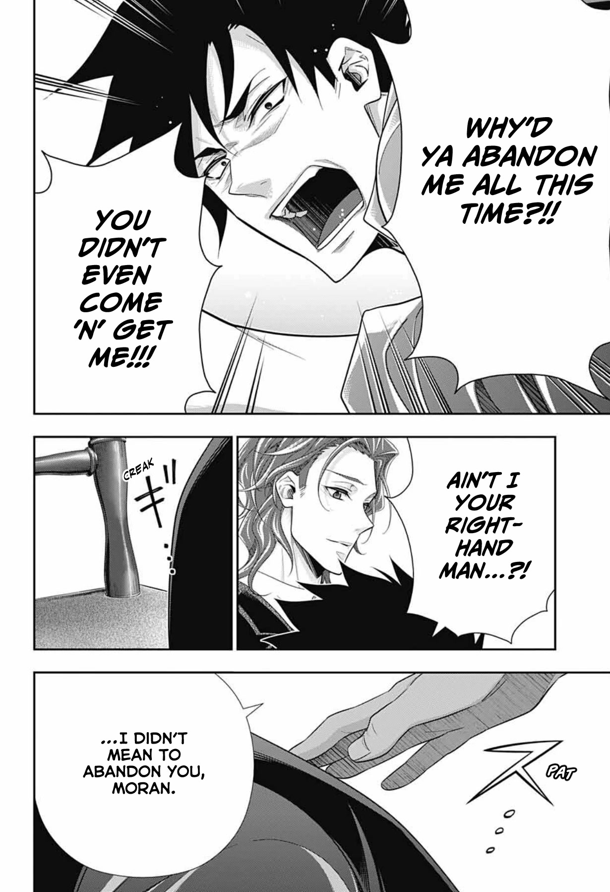 Yukoku no Moriarty Chapter 76 page 15 - Chapter 76: The Return of William and Sherlock. And Then...