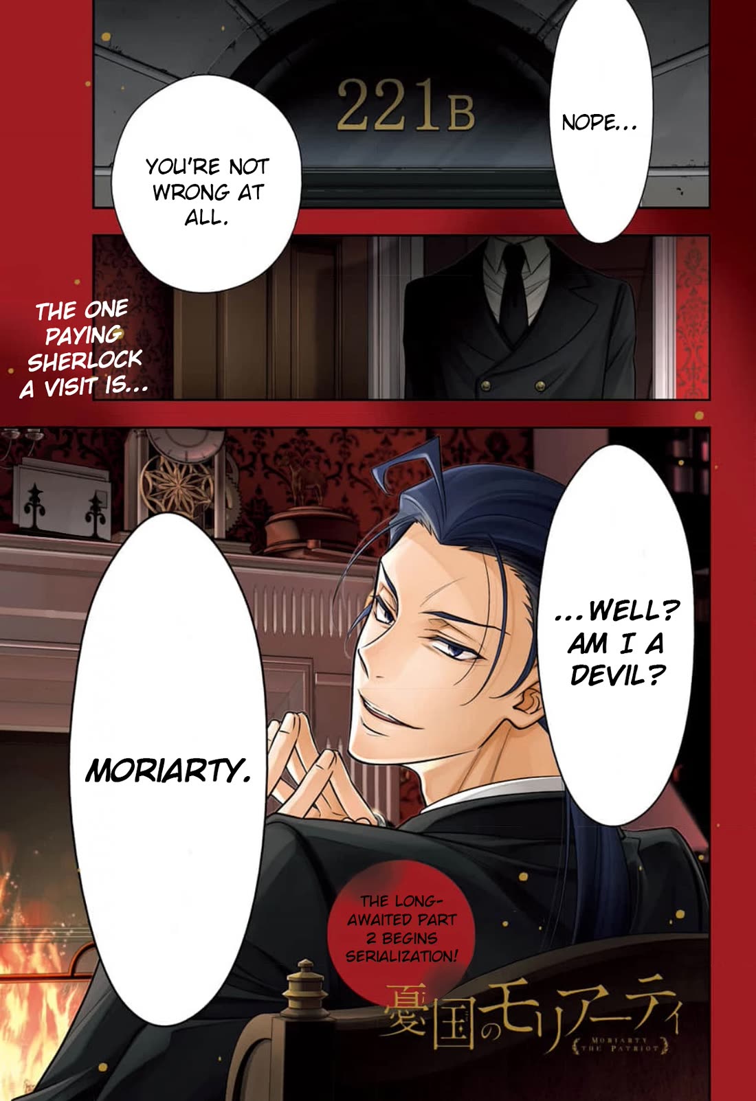 Yukoku no Moriarty Chapter 77 page 3 - Chapter 77: The Scarlet Footsteps