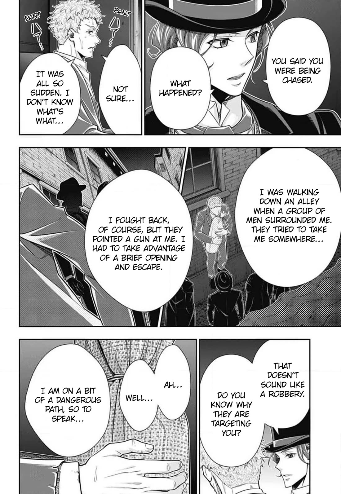 Yukoku no Moriarty Chapter 77 page 7 - Chapter 77: The Scarlet Footsteps