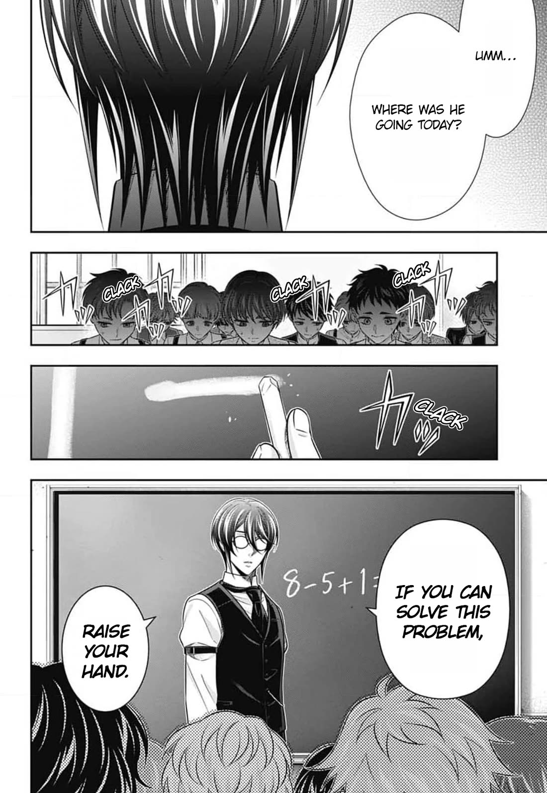 Yukoku no Moriarty Chapter 78 page 15 - Chapter 78: James Moriarty The Consultant
