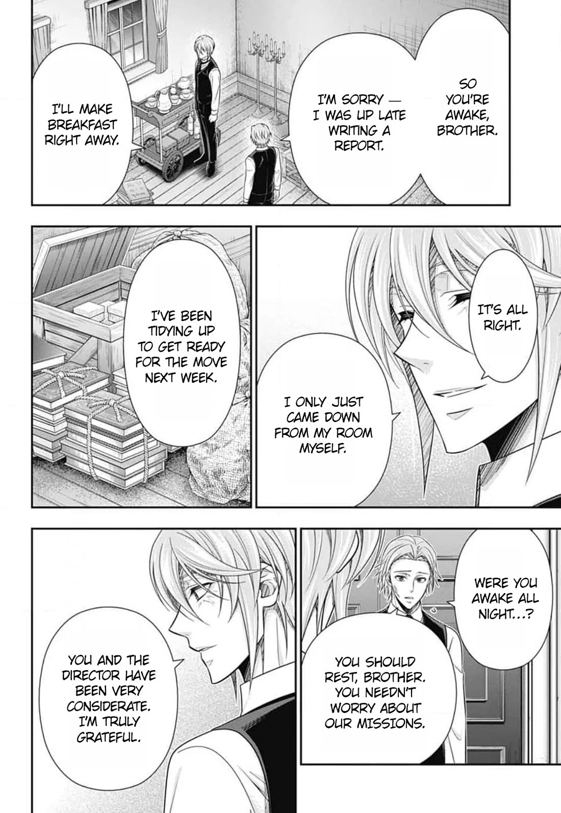 Yukoku no Moriarty Chapter 78 page 5 - Chapter 78: James Moriarty The Consultant