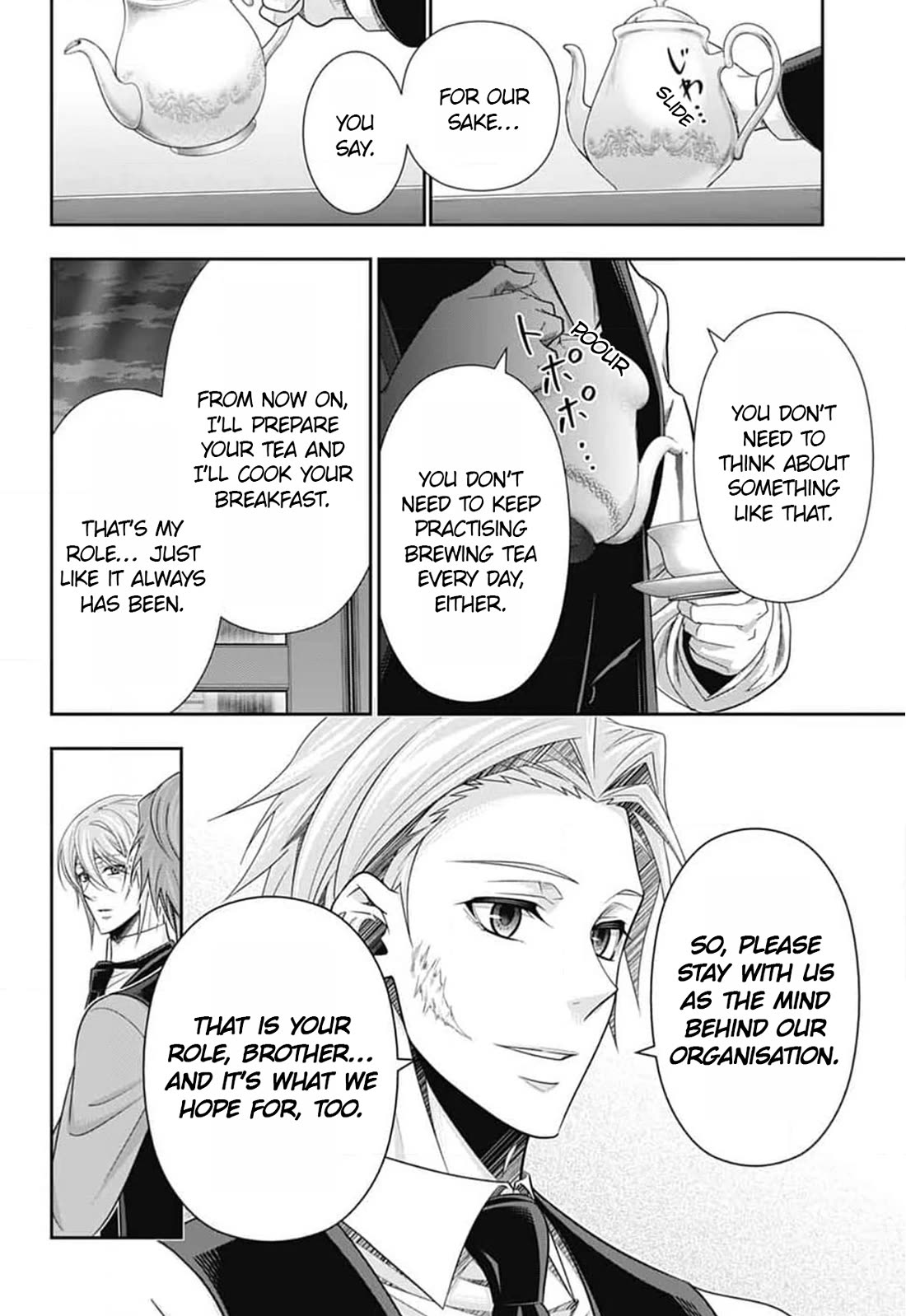 Yukoku no Moriarty Chapter 78 page 7 - Chapter 78: James Moriarty The Consultant