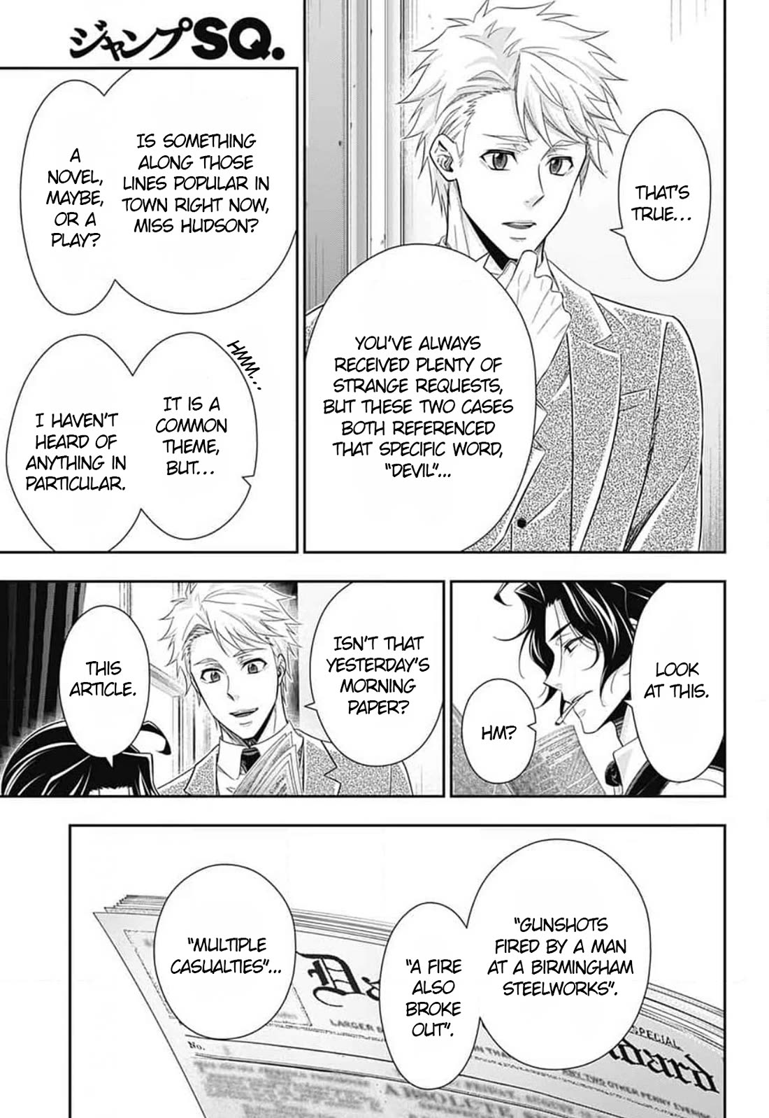 Yukoku no Moriarty Chapter 79 page 30 - Chapter 79: The Adventure of the Speckled Band, Act 1