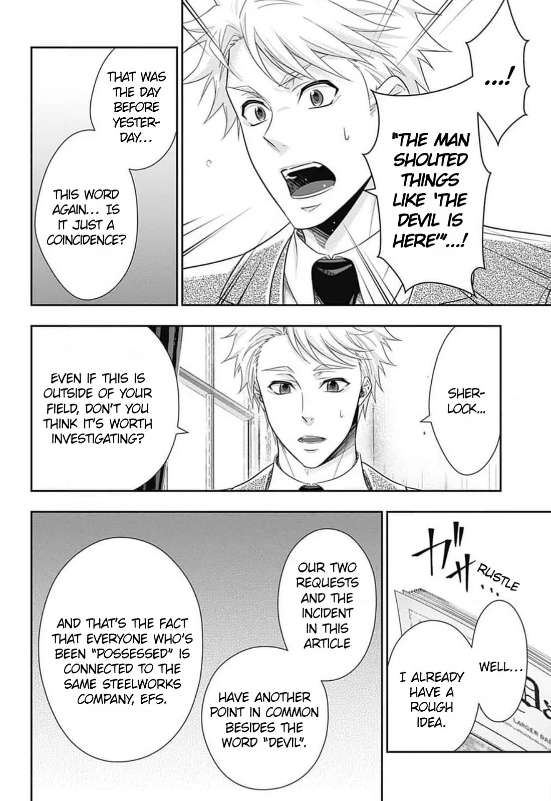 Yukoku no Moriarty Chapter 79 page 31 - Chapter 79: The Adventure of the Speckled Band, Act 1