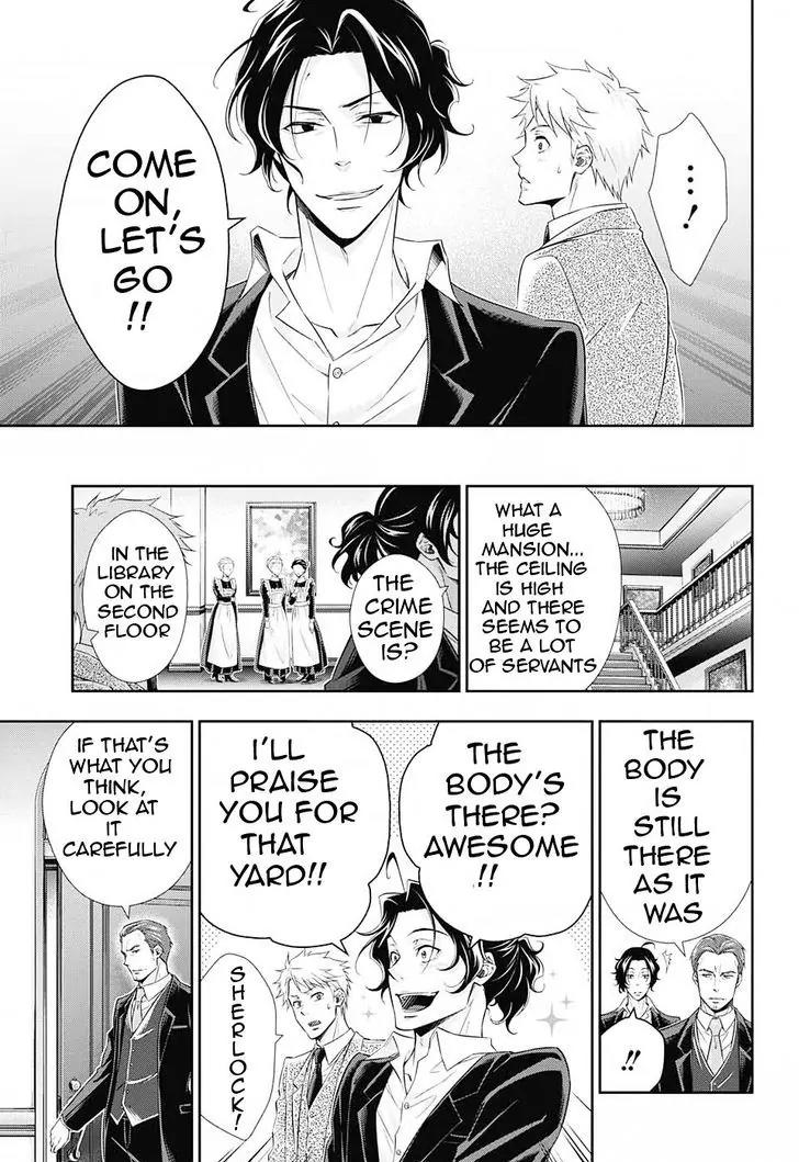 Yukoku no Moriarty Chapter 8 page 11 - Chapter 8: A Study In "S" Act.2