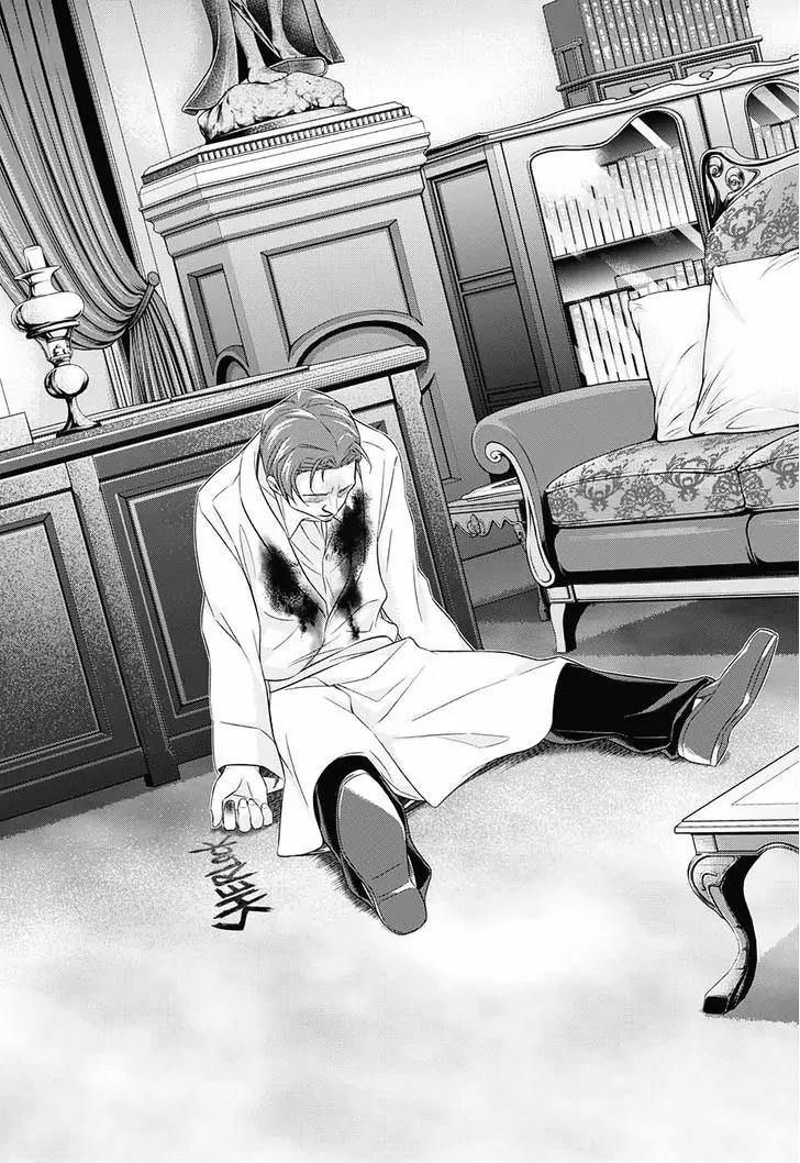Yukoku no Moriarty Chapter 8 page 12 - Chapter 8: A Study In "S" Act.2