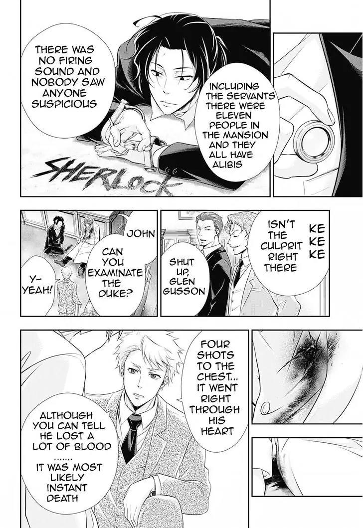 Yukoku no Moriarty Chapter 8 page 14 - Chapter 8: A Study In "S" Act.2