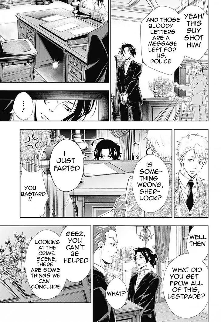 Yukoku no Moriarty Chapter 8 page 15 - Chapter 8: A Study In "S" Act.2