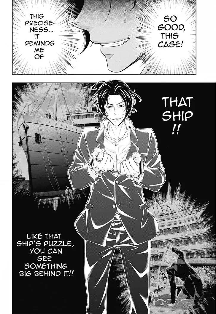 Yukoku no Moriarty Chapter 8 page 20 - Chapter 8: A Study In "S" Act.2