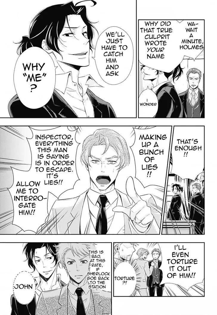 Yukoku no Moriarty Chapter 8 page 21 - Chapter 8: A Study In "S" Act.2