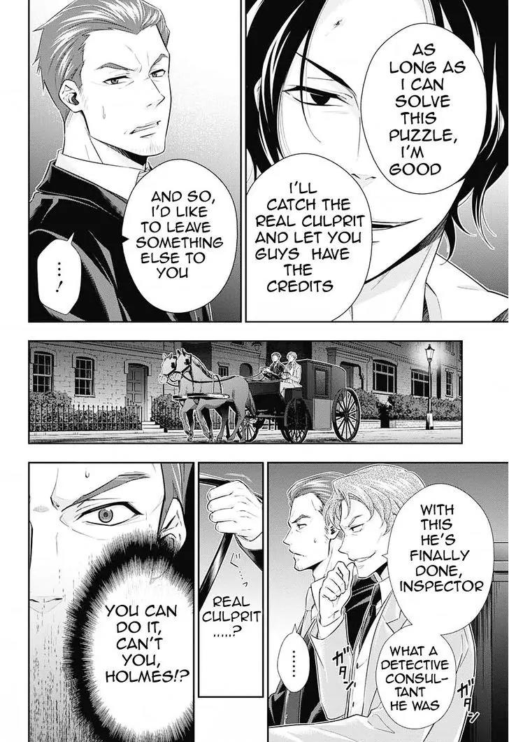 Yukoku no Moriarty Chapter 8 page 24 - Chapter 8: A Study In "S" Act.2