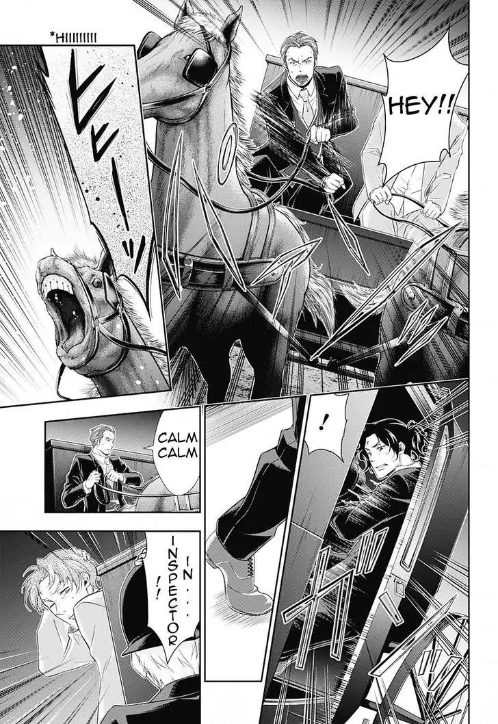 Yukoku no Moriarty Chapter 8 page 25 - Chapter 8: A Study In "S" Act.2
