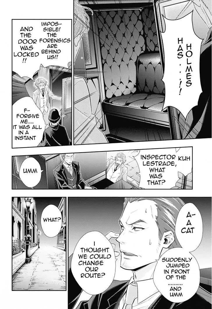 Yukoku no Moriarty Chapter 8 page 26 - Chapter 8: A Study In "S" Act.2