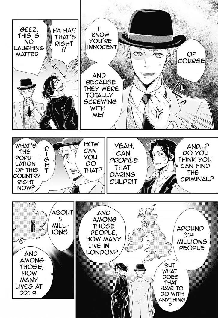 Yukoku no Moriarty Chapter 8 page 28 - Chapter 8: A Study In "S" Act.2