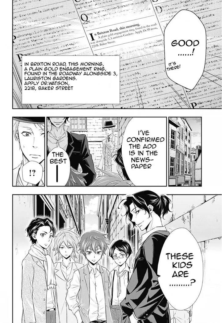 Yukoku no Moriarty Chapter 8 page 32 - Chapter 8: A Study In "S" Act.2