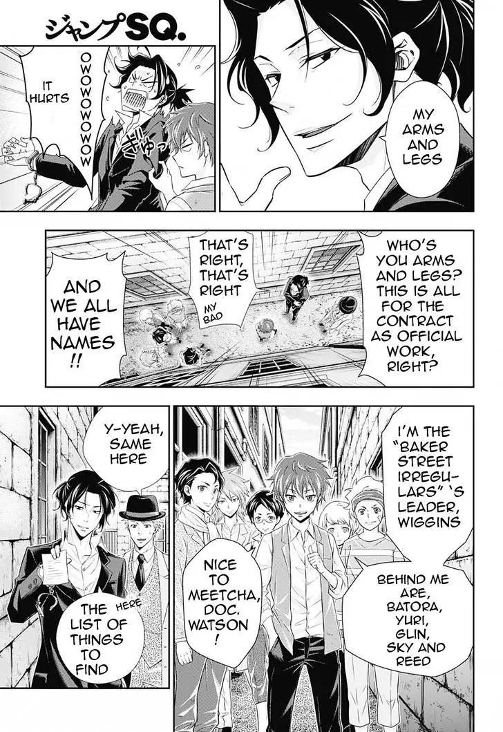 Yukoku no Moriarty Chapter 8 page 33 - Chapter 8: A Study In "S" Act.2