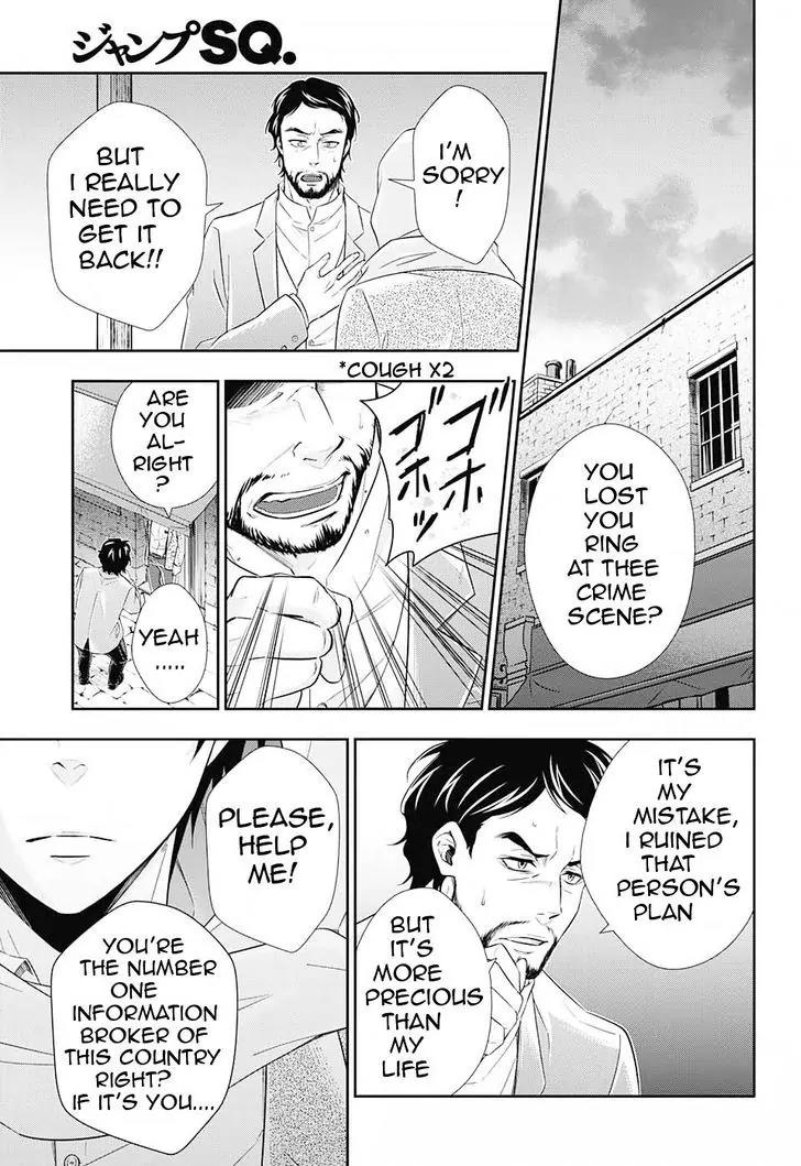 Yukoku no Moriarty Chapter 8 page 35 - Chapter 8: A Study In "S" Act.2