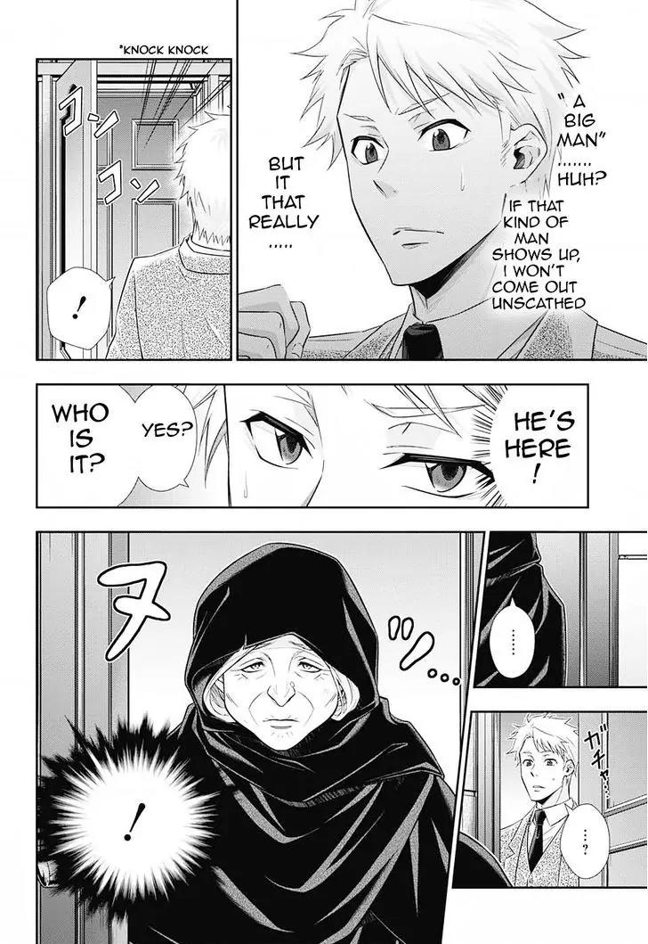 Yukoku no Moriarty Chapter 8 page 38 - Chapter 8: A Study In "S" Act.2