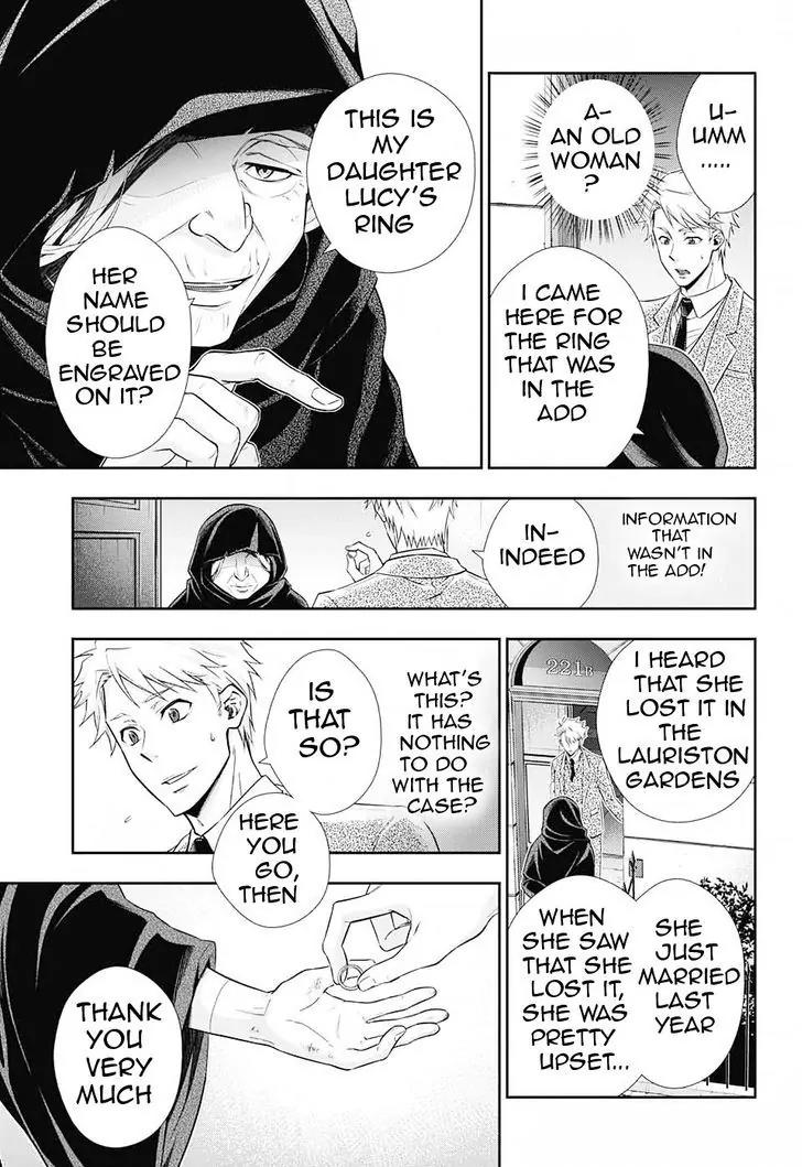 Yukoku no Moriarty Chapter 8 page 39 - Chapter 8: A Study In "S" Act.2
