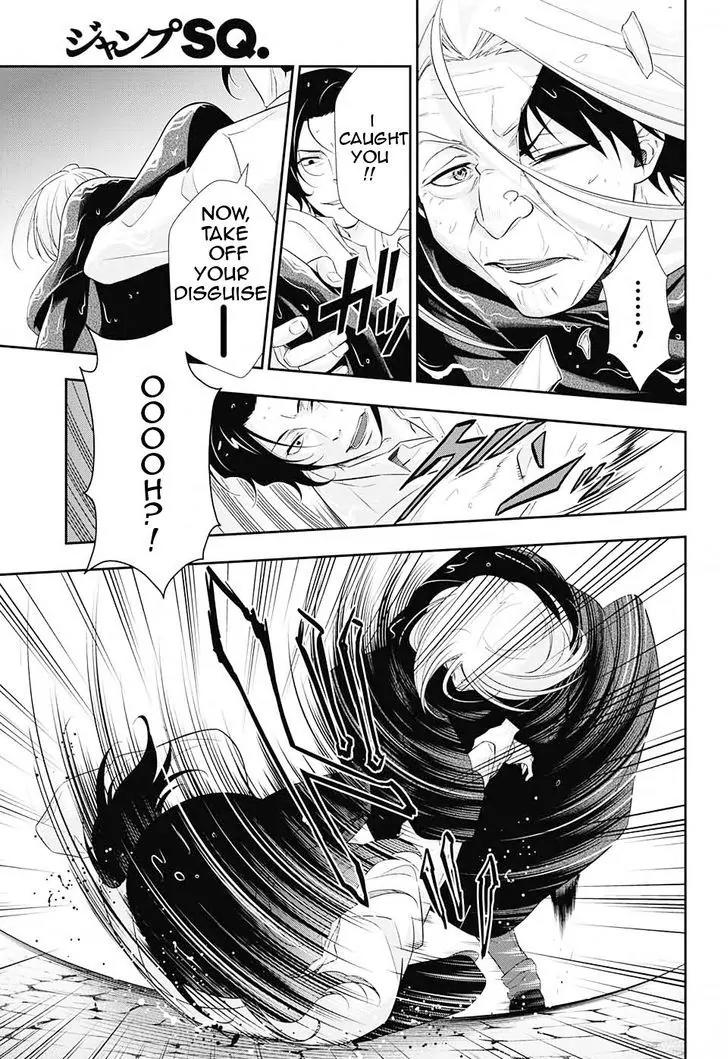 Yukoku no Moriarty Chapter 8 page 43 - Chapter 8: A Study In "S" Act.2