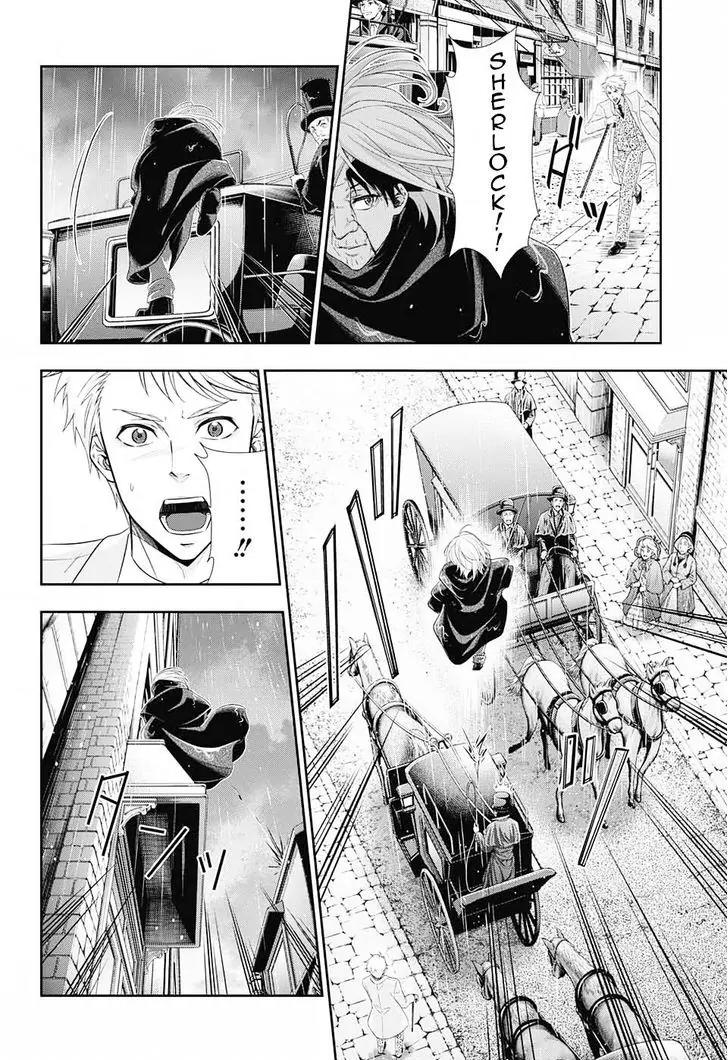 Yukoku no Moriarty Chapter 8 page 44 - Chapter 8: A Study In "S" Act.2
