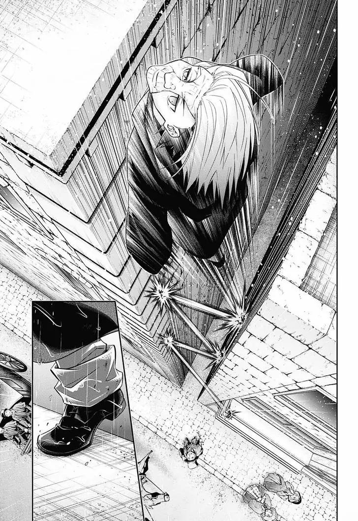 Yukoku no Moriarty Chapter 8 page 45 - Chapter 8: A Study In "S" Act.2