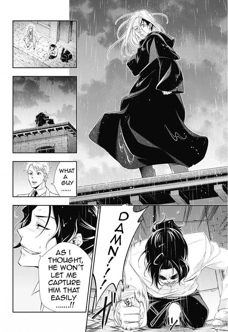 Yukoku no Moriarty Chapter 8 page 46 - Chapter 8: A Study In "S" Act.2