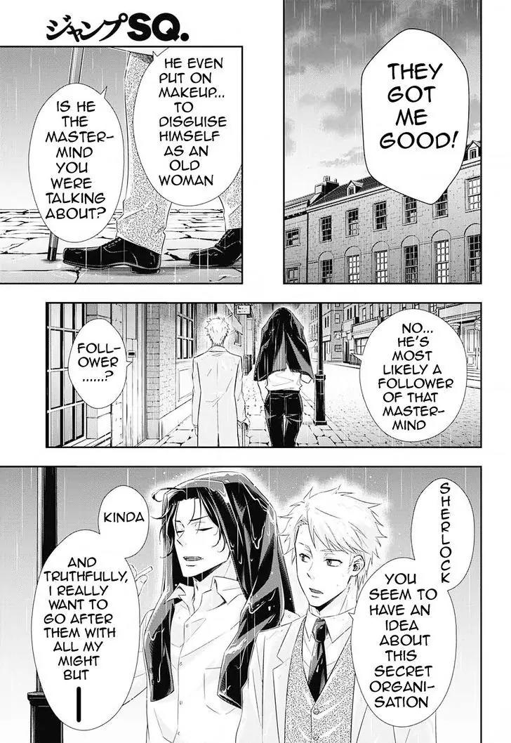 Yukoku no Moriarty Chapter 8 page 47 - Chapter 8: A Study In "S" Act.2