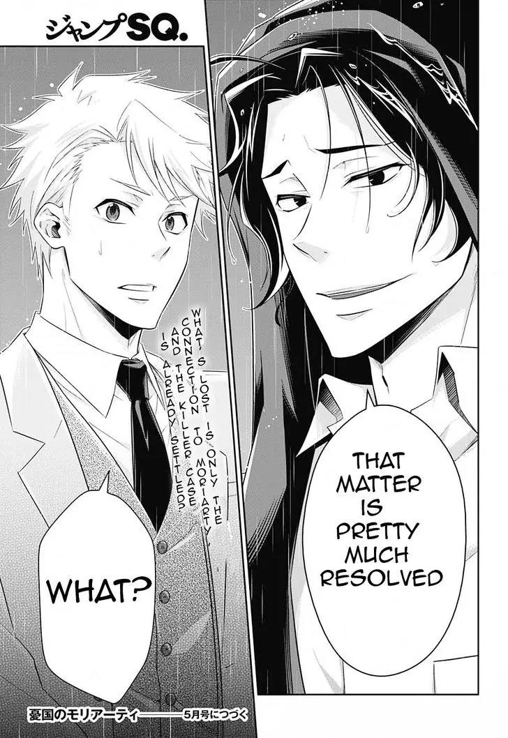 Yukoku no Moriarty Chapter 8 page 49 - Chapter 8: A Study In "S" Act.2