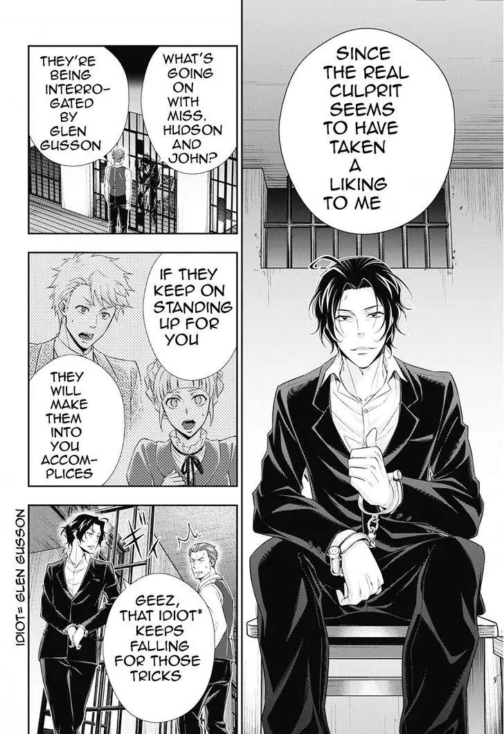 Yukoku no Moriarty Chapter 8 page 8 - Chapter 8: A Study In "S" Act.2
