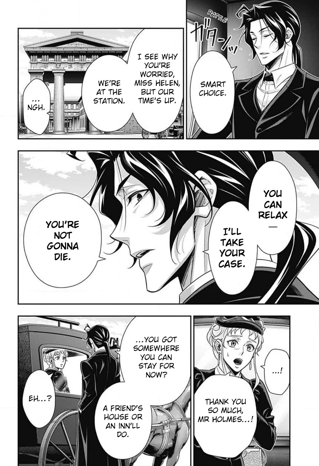 Yukoku no Moriarty Chapter 80 page 29 - Chapter 80: The Adventure of the Speckled Band, Act 2