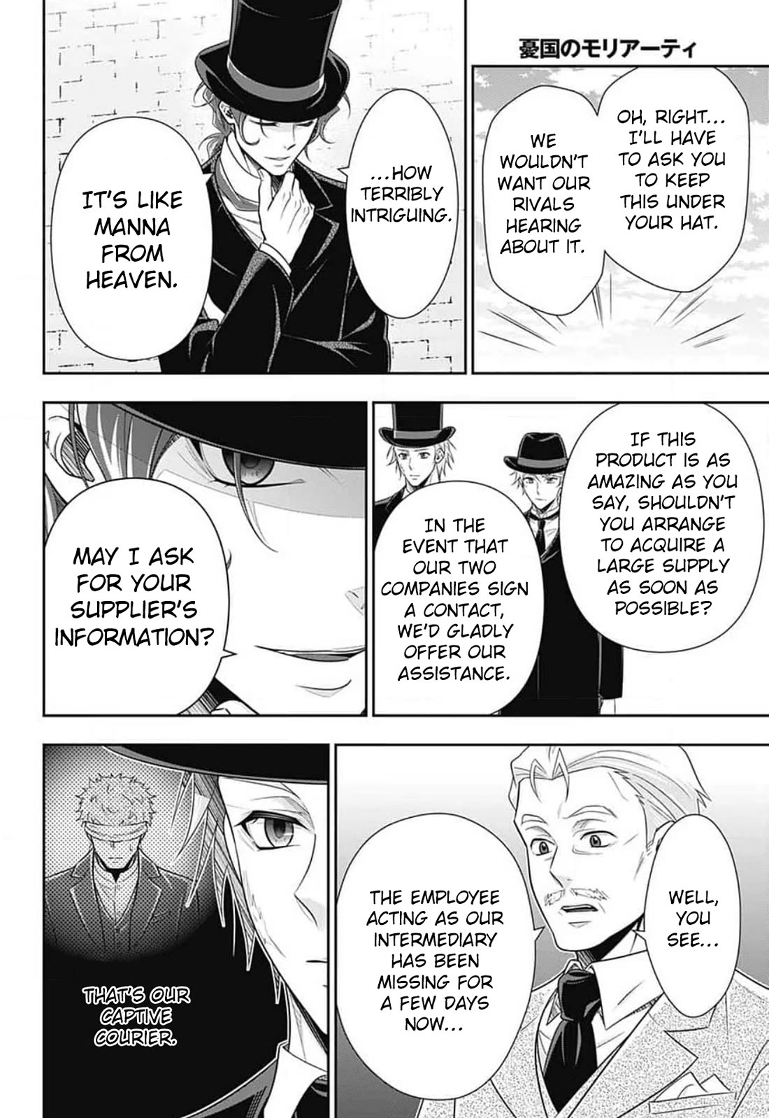 Yukoku no Moriarty Chapter 80 page 35 - Chapter 80: The Adventure of the Speckled Band, Act 2