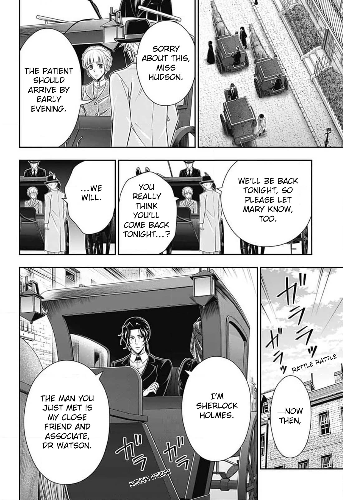 Yukoku no Moriarty Chapter 80 page 7 - Chapter 80: The Adventure of the Speckled Band, Act 2