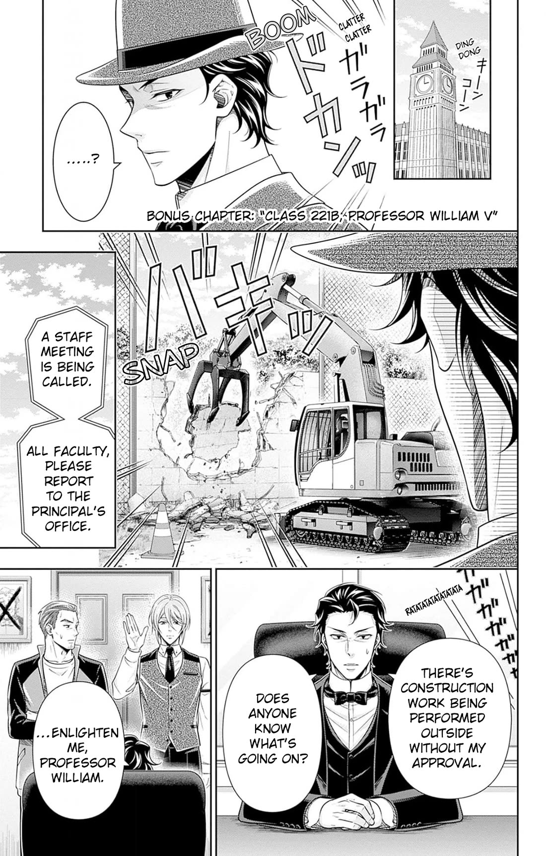 Yukoku no Moriarty Chapter 81.5 page 2 - Chapter 81.5