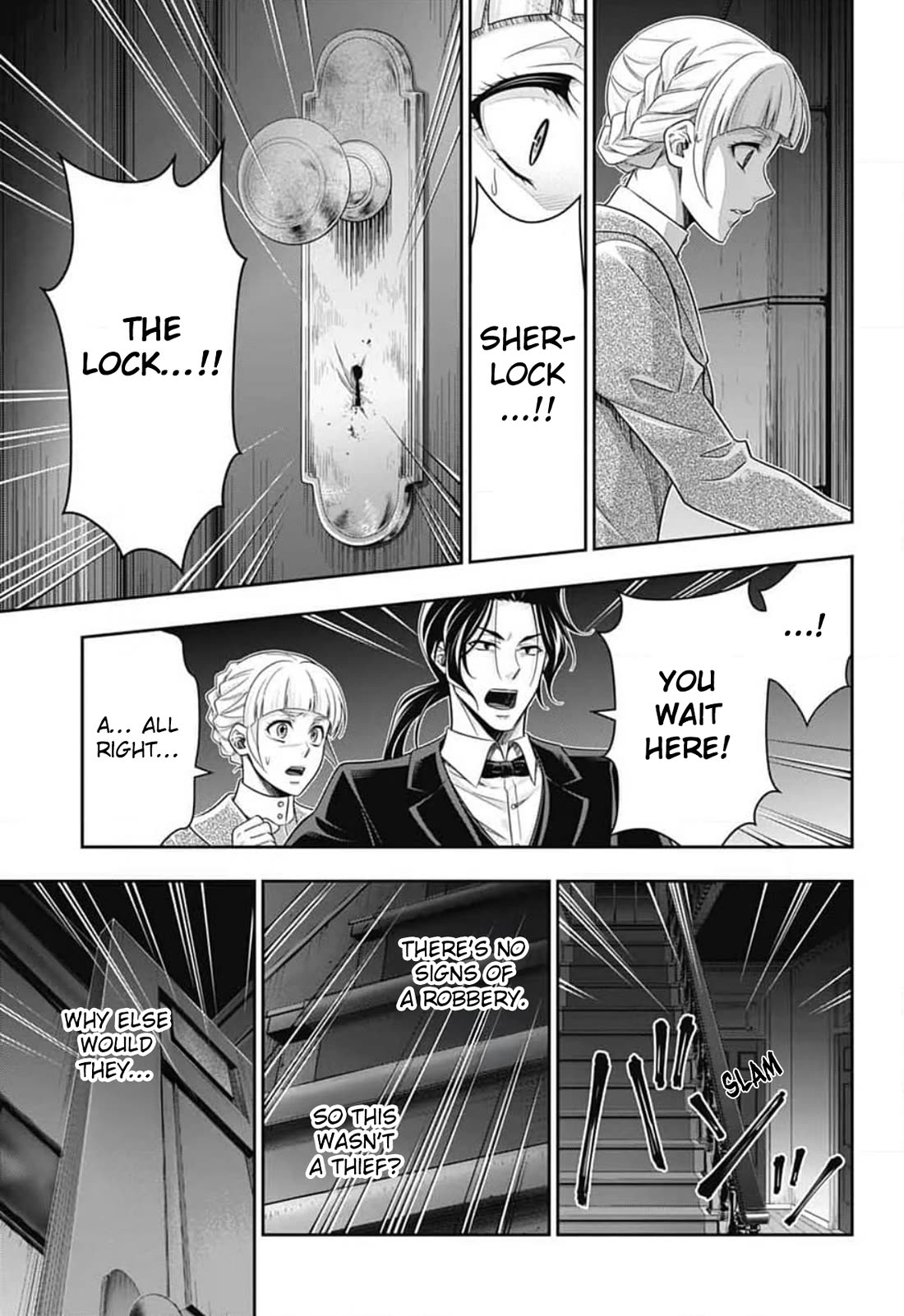 Yukoku no Moriarty Chapter 81 page 32 - Chapter 81