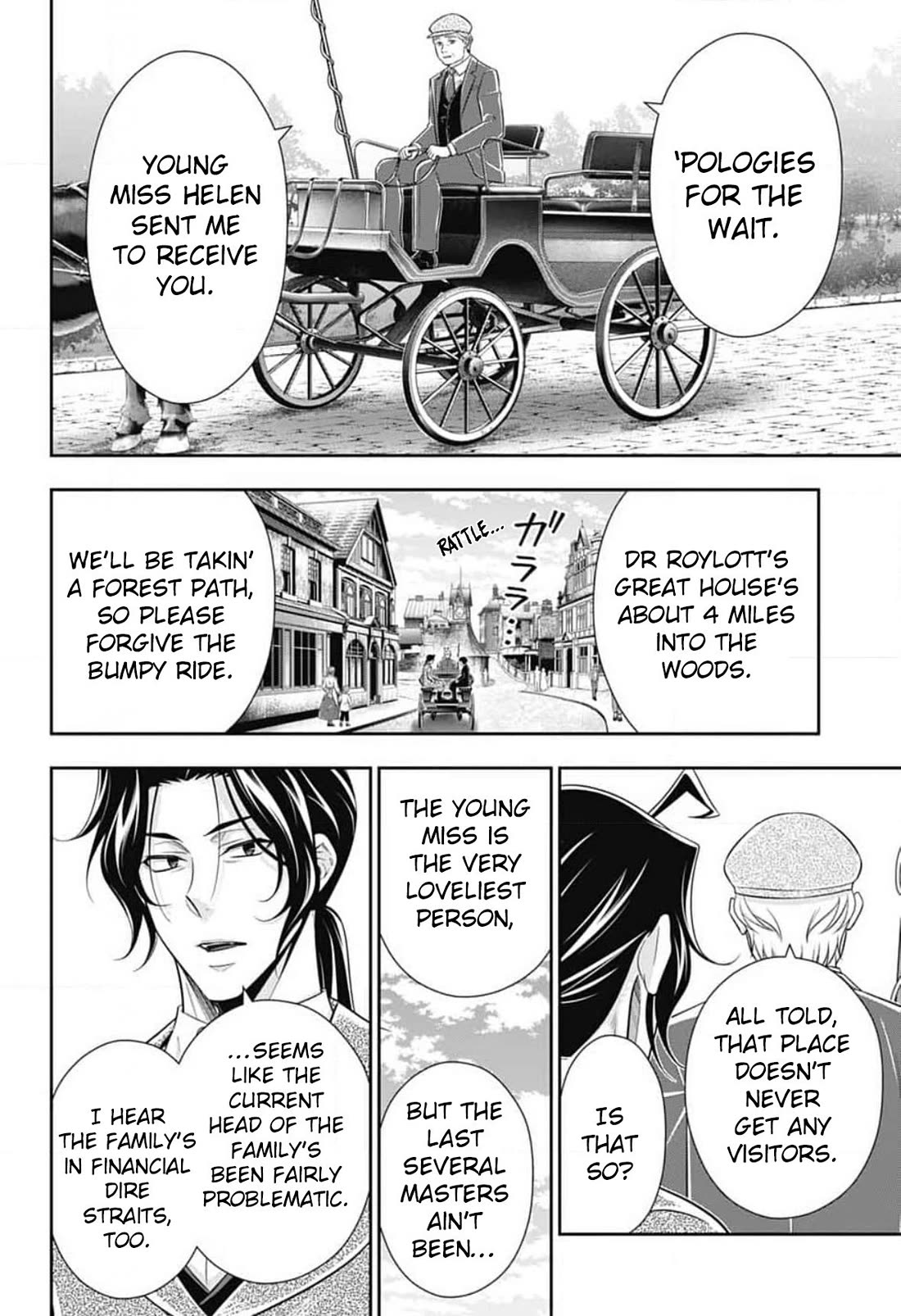 Yukoku no Moriarty Chapter 82 page 12 - Chapter 82