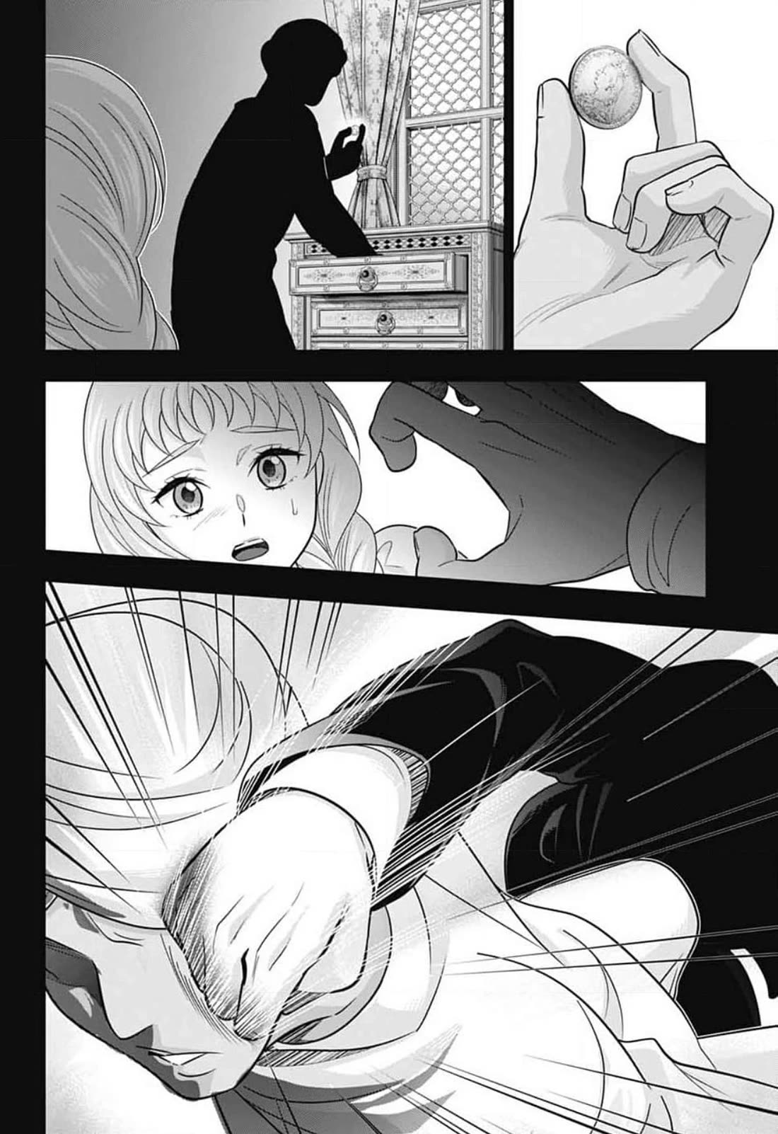 Yukoku no Moriarty Chapter 82 page 30 - Chapter 82