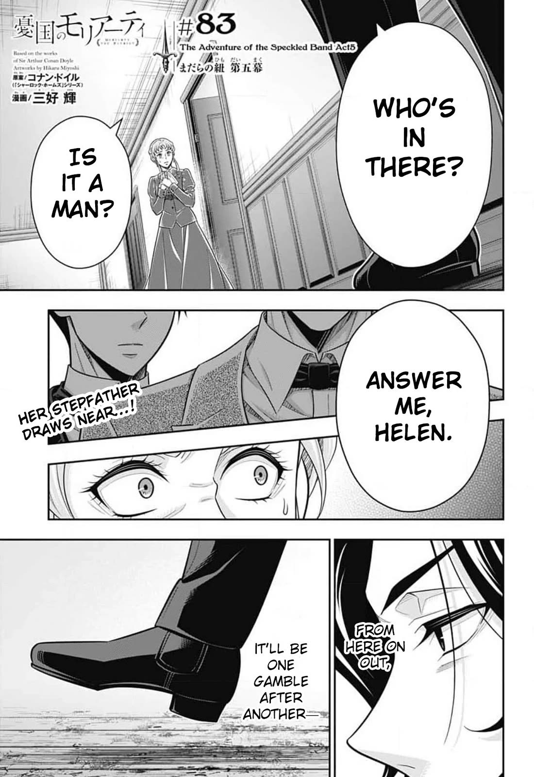 Yukoku no Moriarty Chapter 83 page 2 - Chapter 83