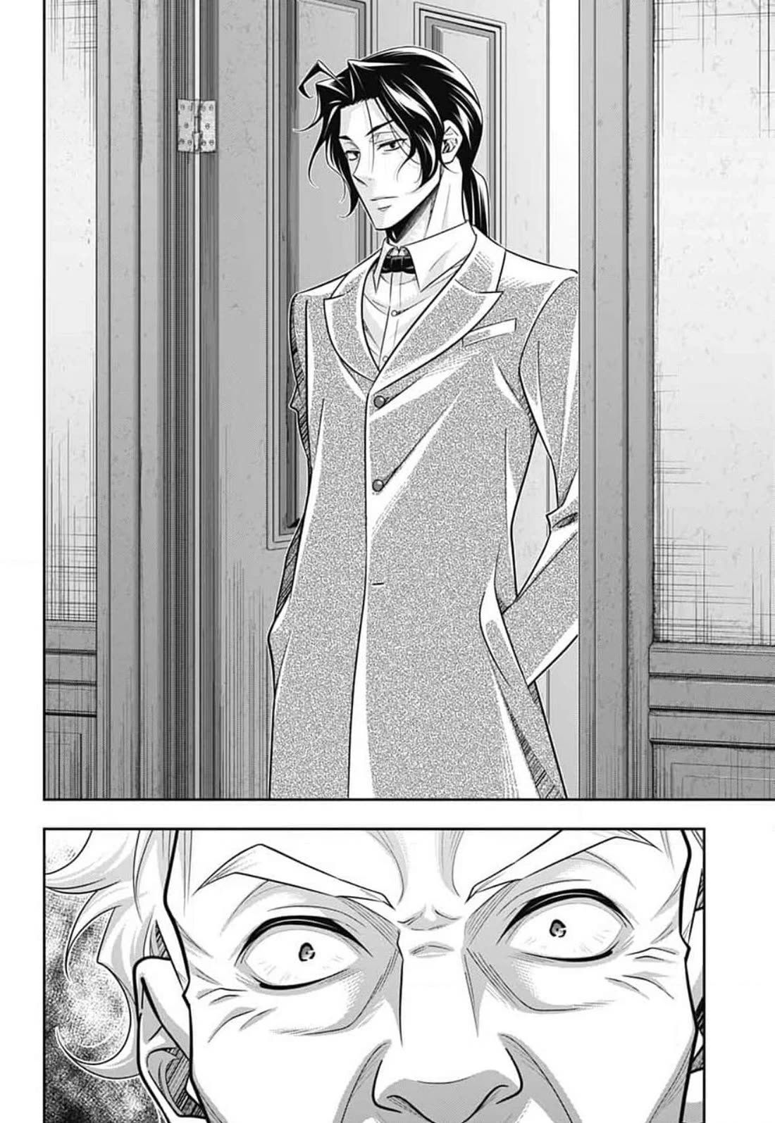 Yukoku no Moriarty Chapter 83 page 3 - Chapter 83