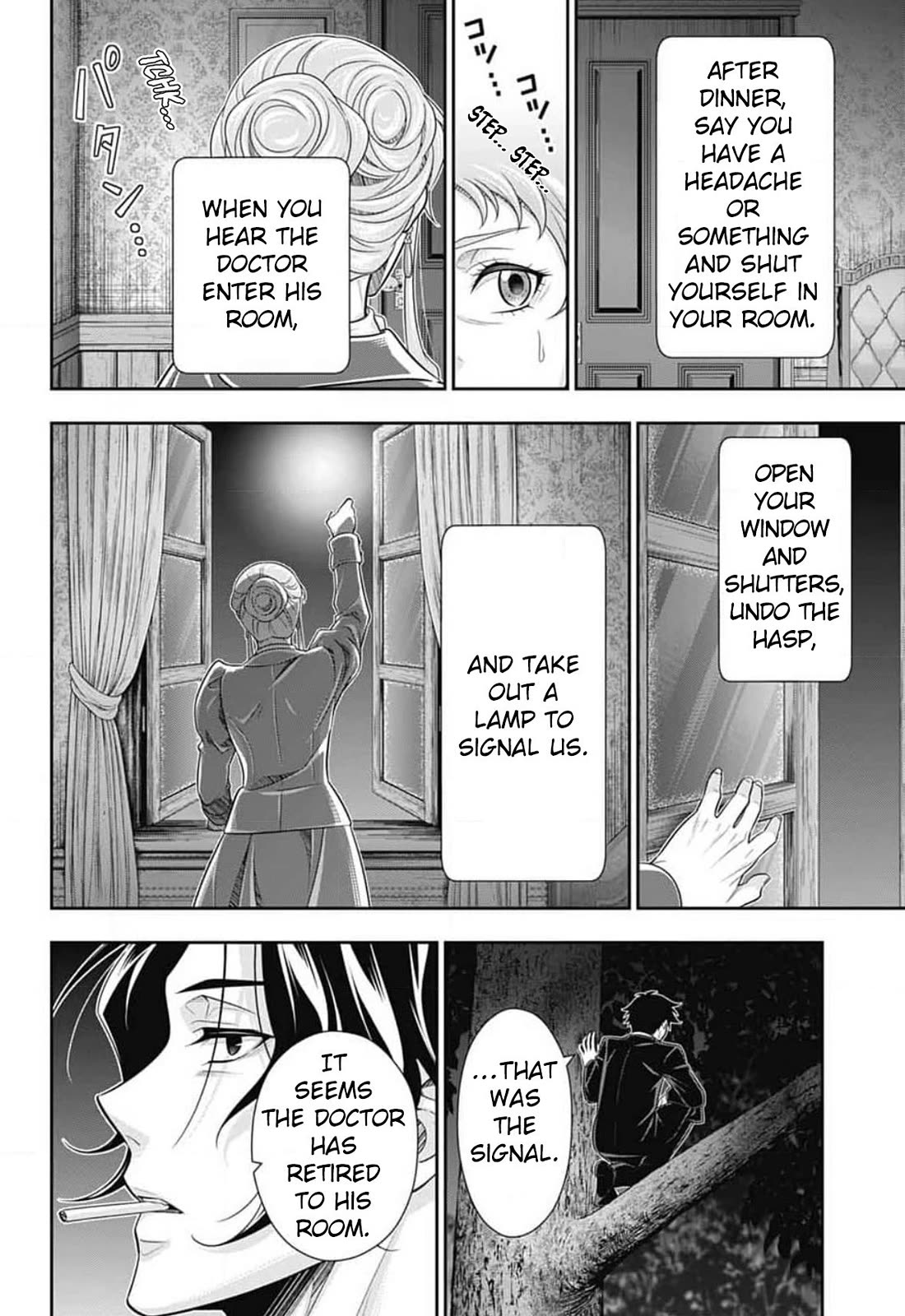 Yukoku no Moriarty Chapter 83 page 35 - Chapter 83