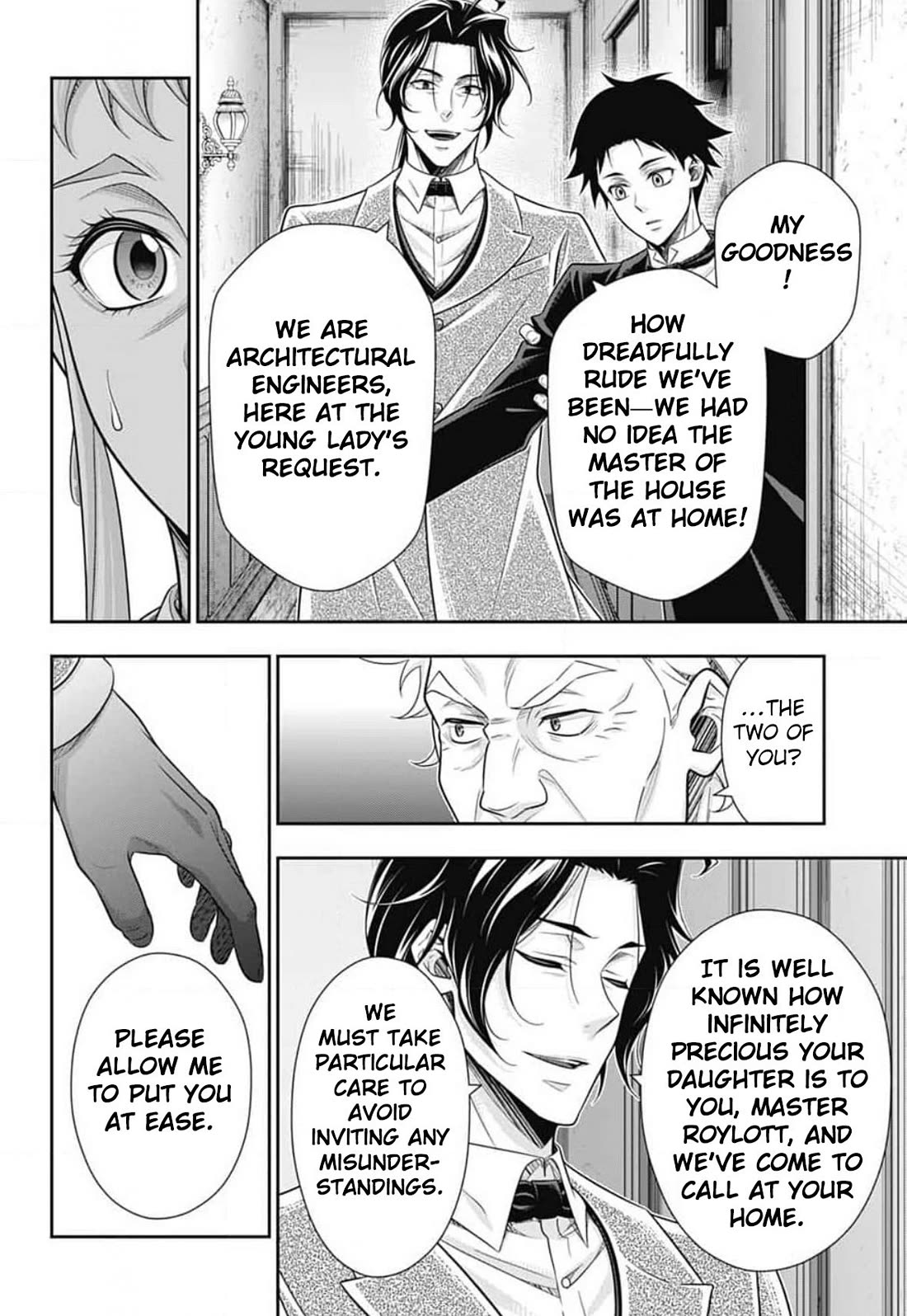 Yukoku no Moriarty Chapter 83 page 5 - Chapter 83