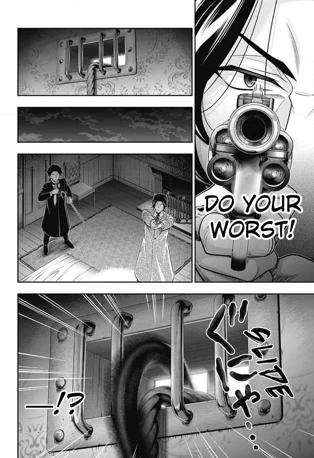 Yukoku no Moriarty Chapter 84 page 13 - Chapter 84